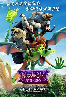 中文字幕日韩在线